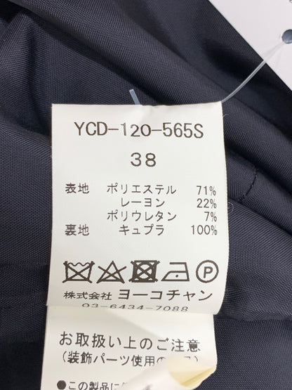 ヨーコチャン YCD -120-565S ワンピース ドレス 38 ピンク パール スリット ITTPM89J8ZWK