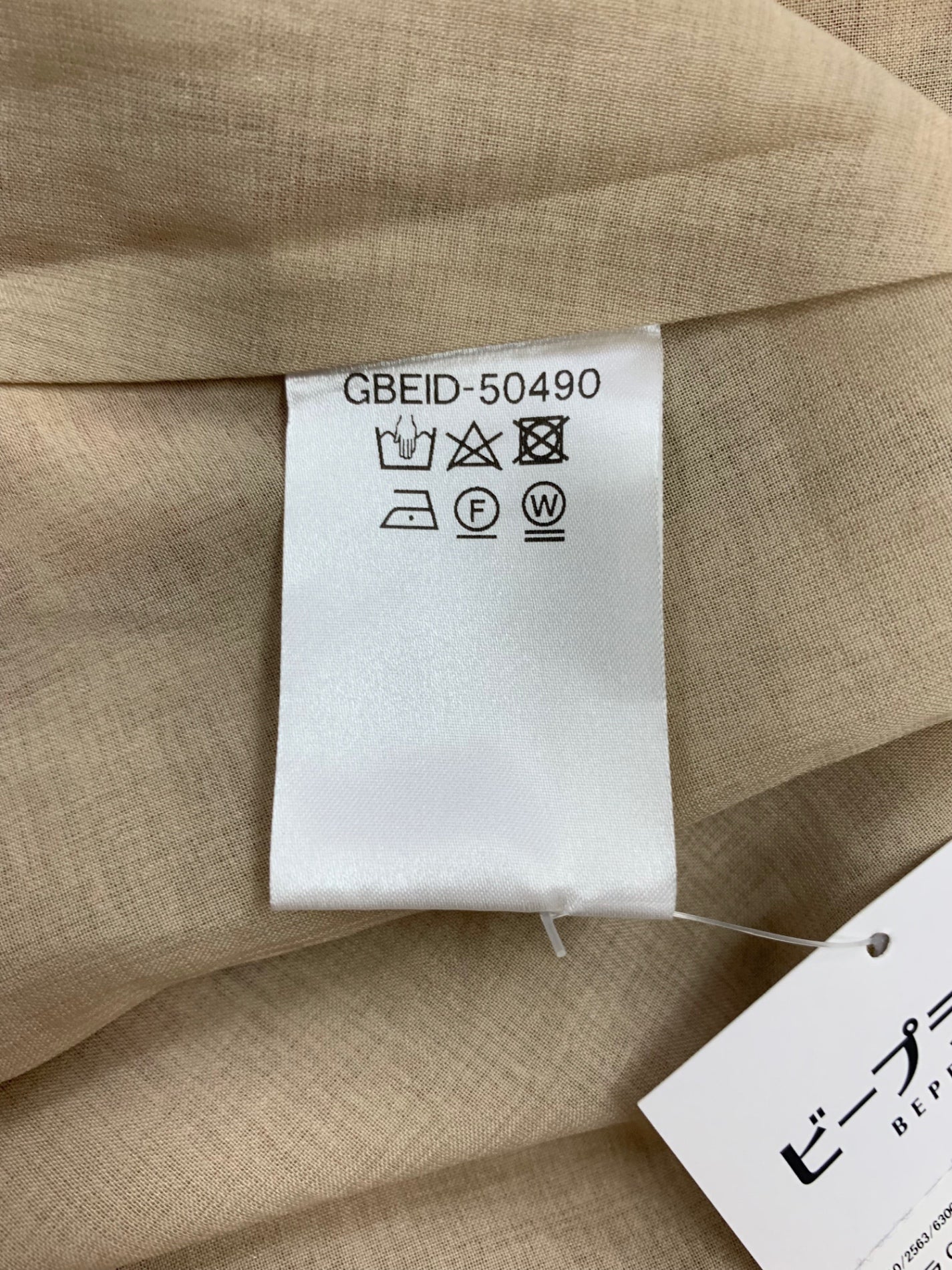 シビラ GBEID-50490 ワンピース L オレンジ シフォン ドット ITGHBXER56OG