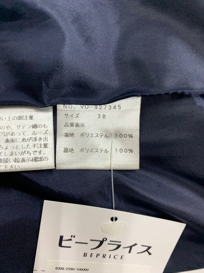 エムズグレイシー 927345 スカート 38 ネイビー タックフレア IT2Y8O75B23C 【SALE】