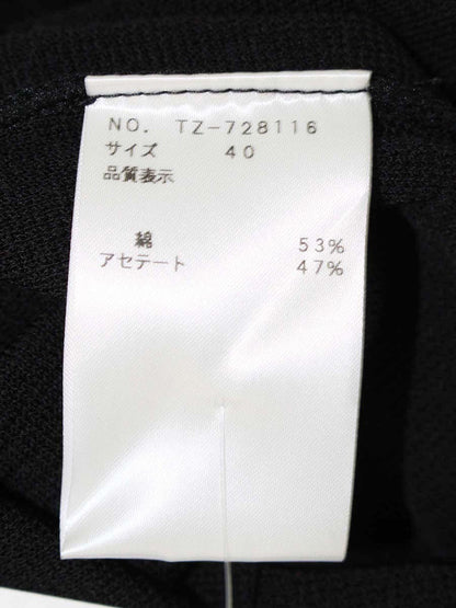 エムズグレイシー 728116 カーディガン 40 ブラック ニット ボレロ IT6T2OQVD45C
