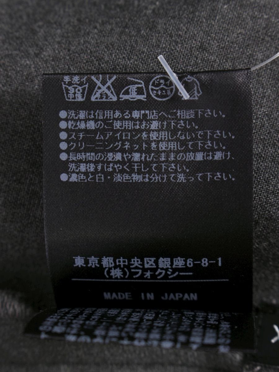 フォクシーニューヨーク ビスチェキュロット 30907 パンツ 38 グレー 2011年モデル ITUM5R53199U