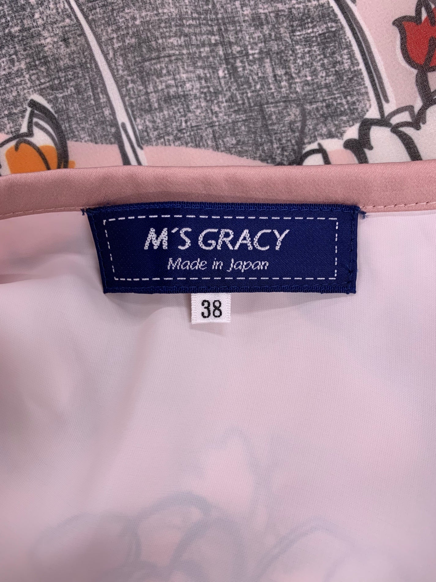 エムズグレイシー 017136 スカート 38 ピンク フラワー ITJG3LTRDIUS