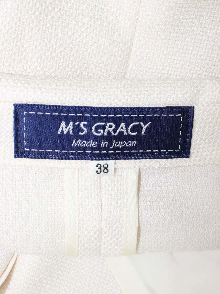 エムズグレイシー 914110 ジャケット 38 アイボリー カメリアボタン ラインストーン ITZACHJYH3IO