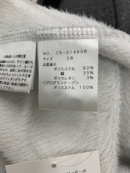 エムズグレイシー 214608 コート 38 グレー 裏ボア フード付き ITPL5WN5IYVK