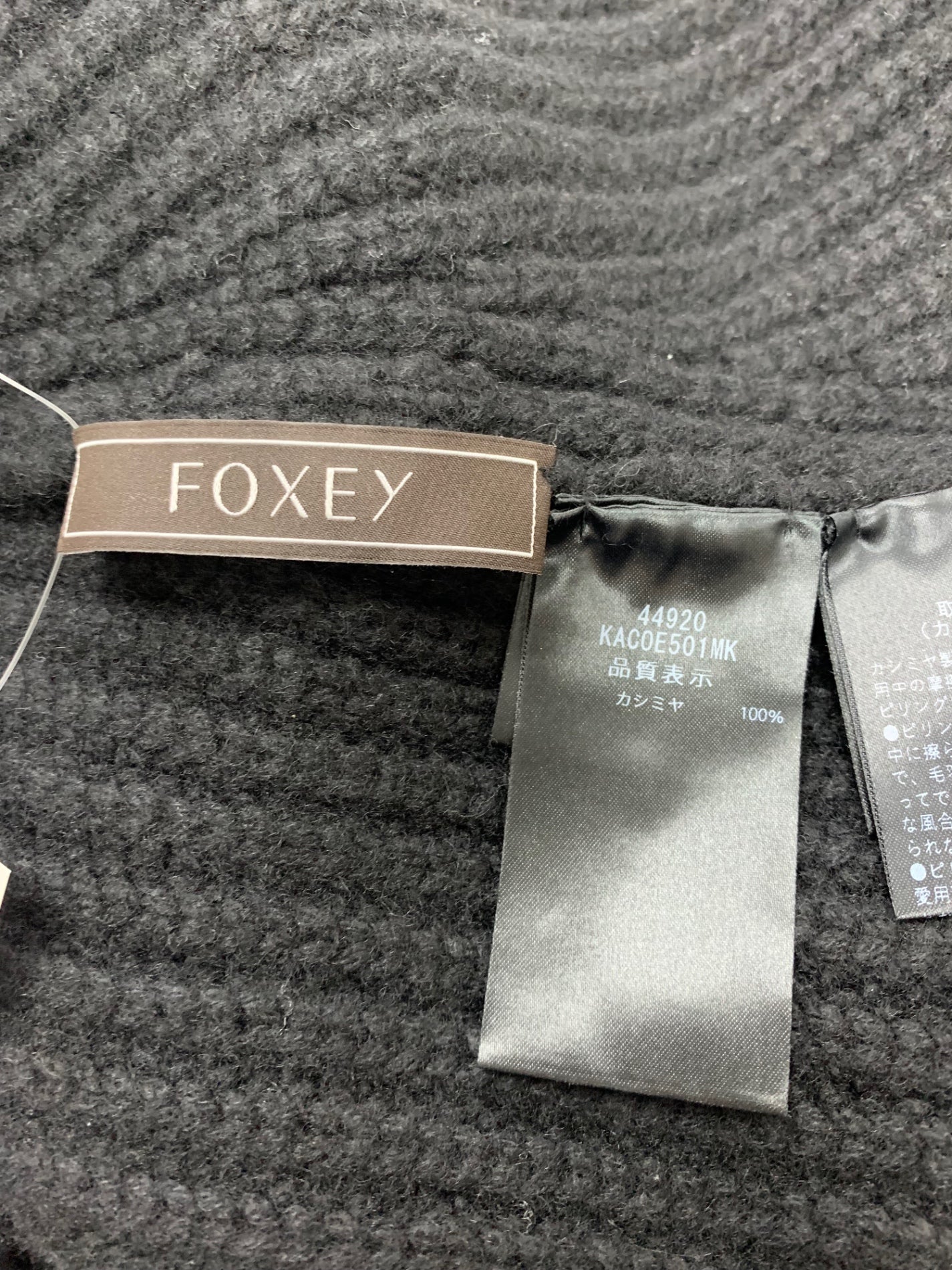 フォクシーブティック Knit Cape Rhone 44920 ケープ F ブラック IT0M1IEZELMG