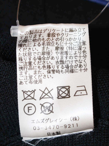 エムズグレイシー 728541 カーディガン 38 ブラック ウール フリル ボレロ ITSEUAB7F6QY