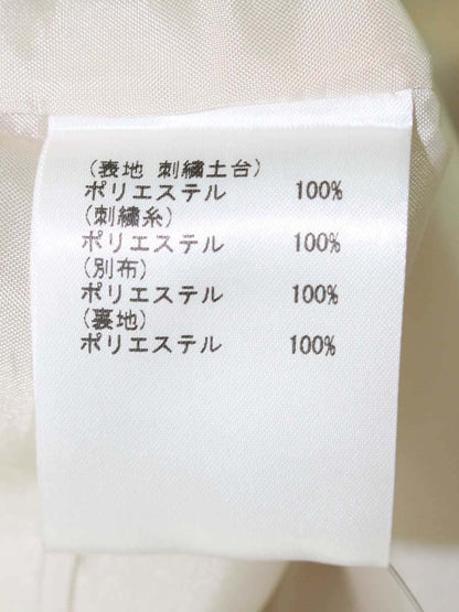 ダイアグラム 3713 1062-0 ワンピース 36 ベージュ/イエロー フラワーモチーフ カットワーク IT995YWDH65K