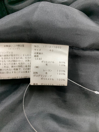 エムズグレイシー 211602 ワンピース 40 グレー/ブラック リボン ベロアハート ITHWJGKDPIM6