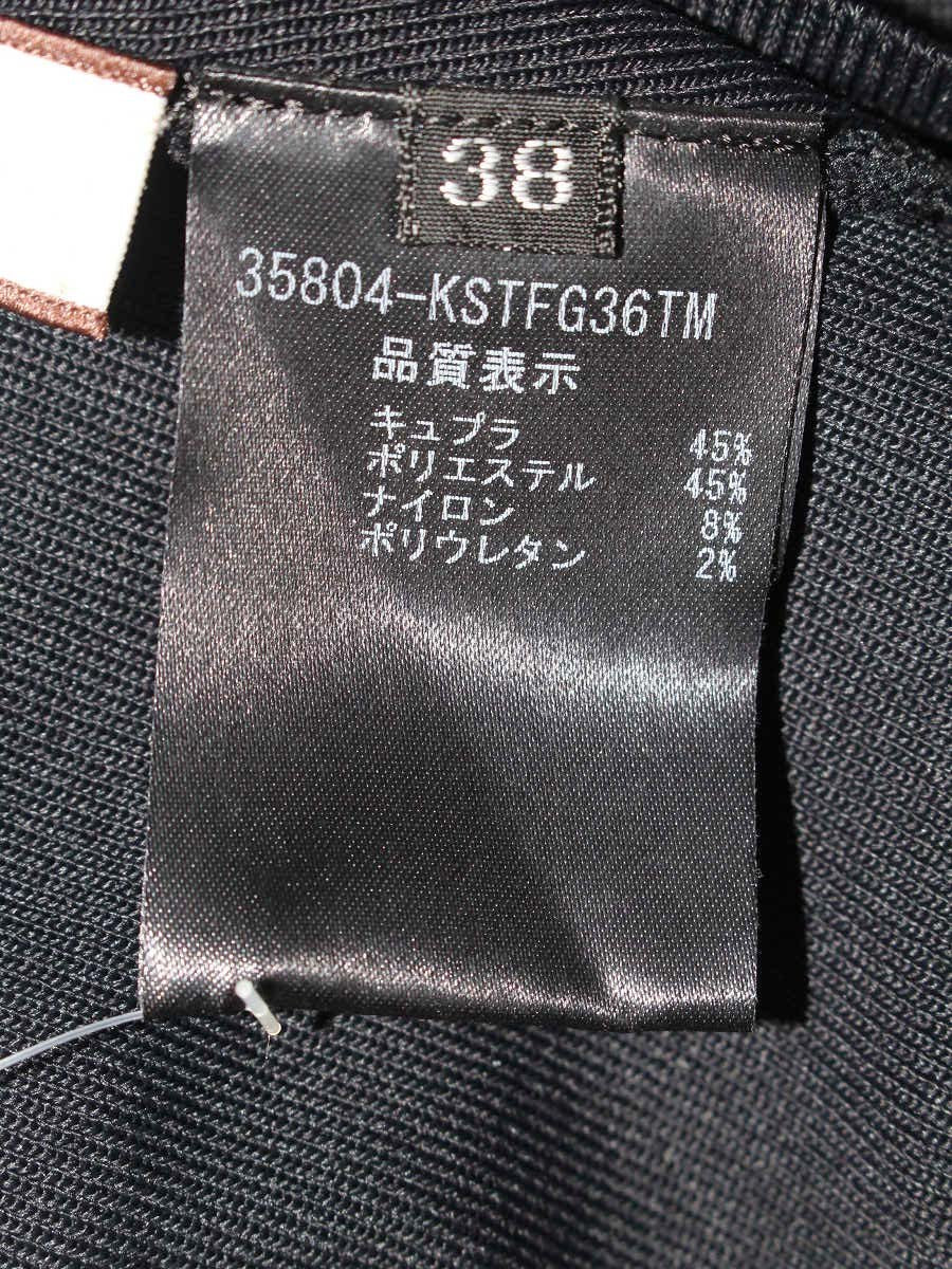 フォクシーブティック スクエアセーター 35804 ニットセーター 38 ブラック ITKONLRZQHTC