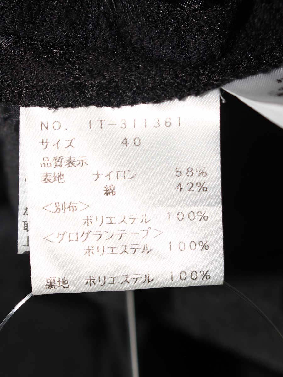 エムズグレイシー 311361 ワンピース 40 ブラック フラワーモチーフ ビジューボタン ITILI41IJ06R