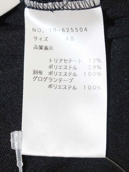 エムズグレイシー 625504 ボレロ 40 ブラック ベロア IT7QI6RE7RQT
