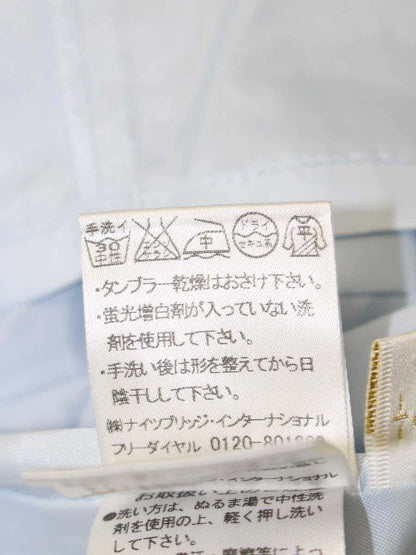 ハロッズ 16208831 ワンピース 1 ブルー チェック IT1PZ67F7444