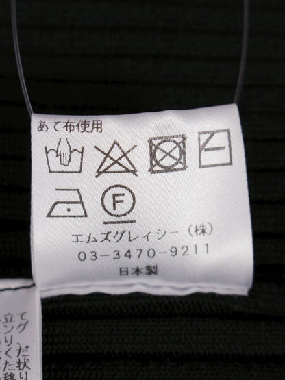 エムズグレイシー 418610 ニット 38 ブラック リブ ITS1JJ1A3LCU
