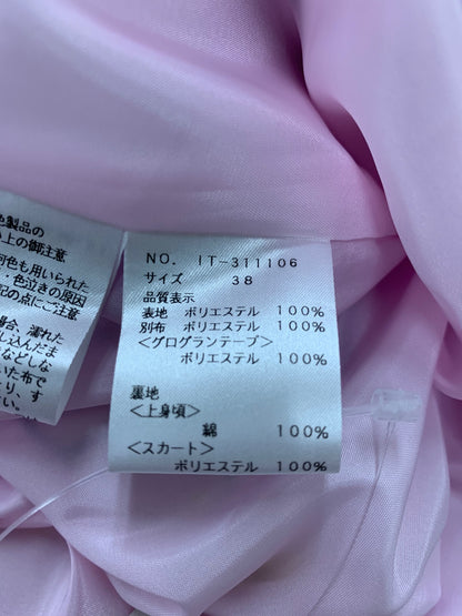 エムズグレイシー 311106 ワンピース 38 マルチカラー 花 リボン ITBT6JG9797Y