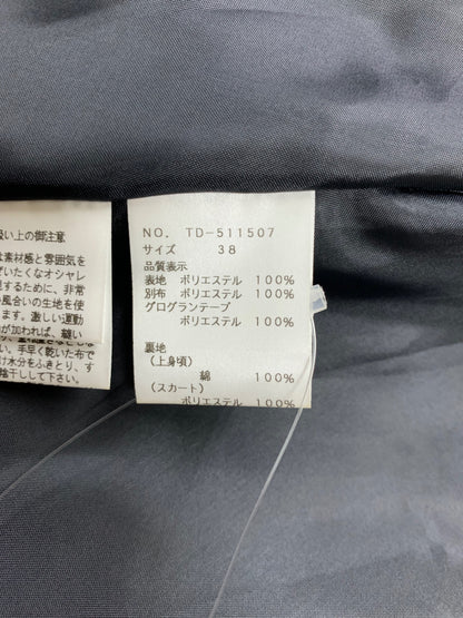 エムズグレイシー 511507 ワンピース 38 グレー フラワーモチーフ フロントジップ リボン ITXZM1LHSVHC