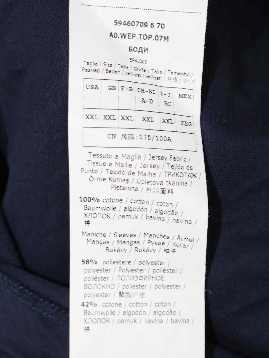 ウィークエンドマックスマーラ 59460709 ブラウス XXL ネイビー ITOLEBEBLGYY 【SALE】