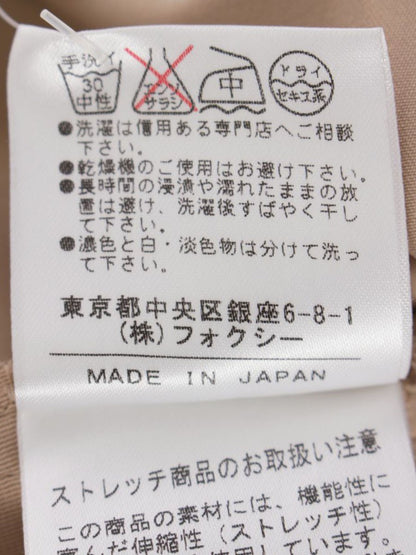 フォクシーニューヨーク 18923 ワンピース 38 ベージュ ITH6PGJXMR24 【SALE】