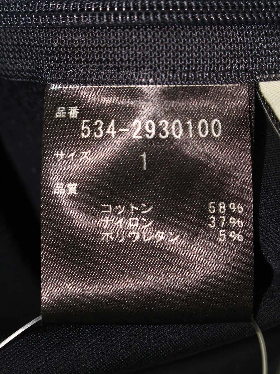 ルフィル 534-2930100 パンツ 1 ネイビー ハイストレッチタックフレア ITG33IGR5PJW