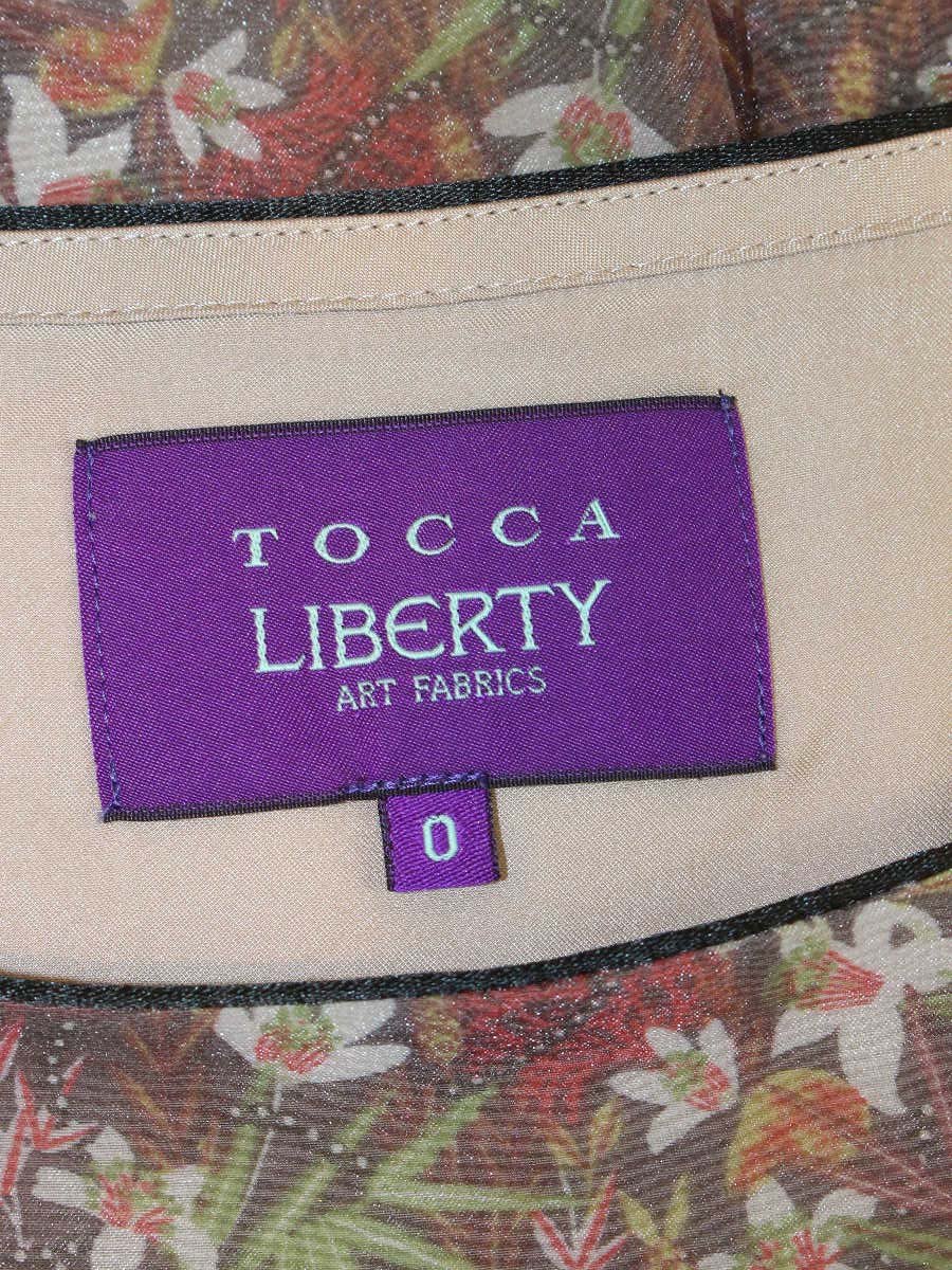 トッカ LIBERTY ART FABRICS OPTOGW0375 ワンピース 0 ブラウン フラワーモチーフ ITJ4SWRWQQ7C