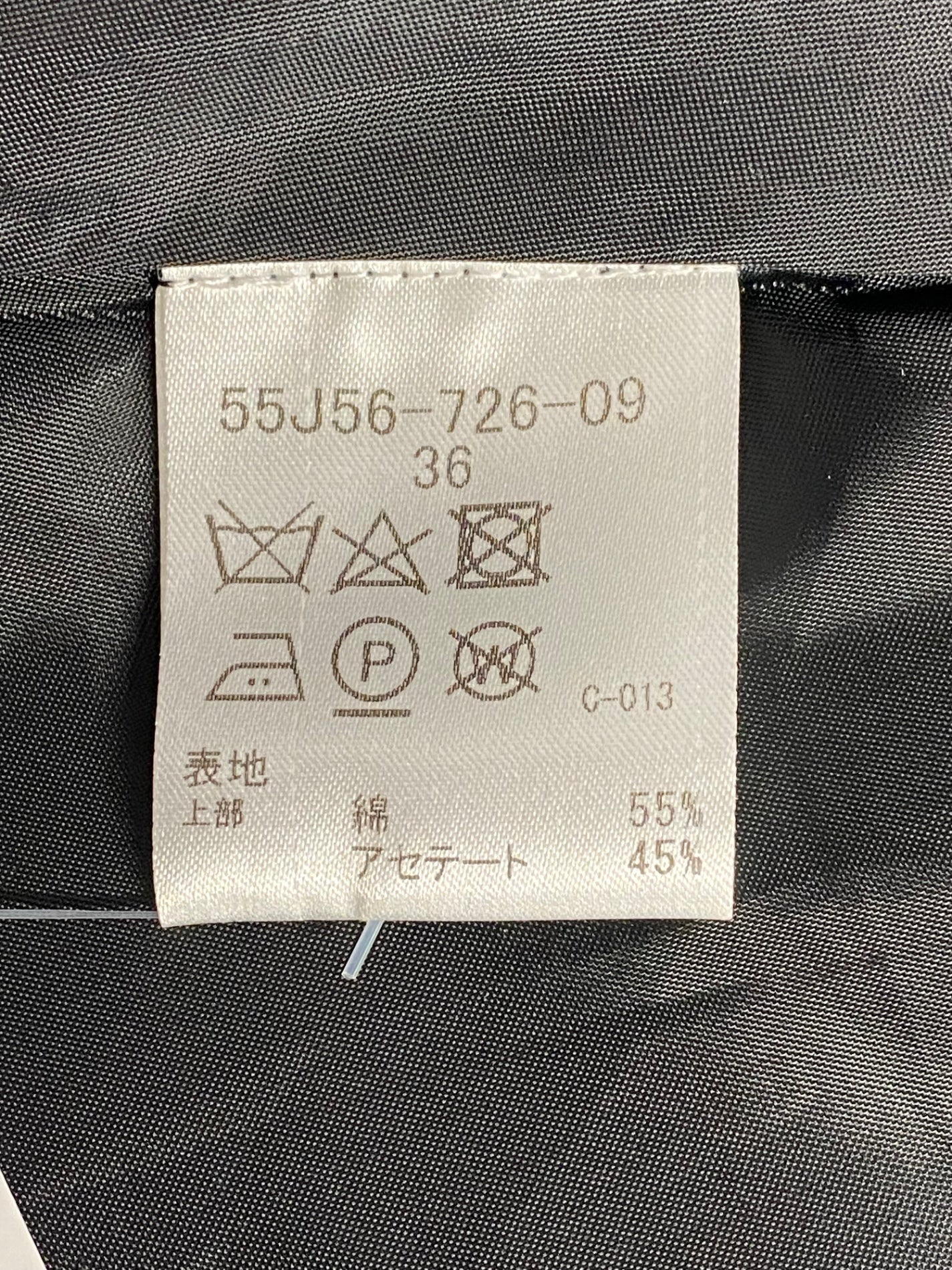 ブルーレーベルクレストブリッジ ソフティーツイル ニットコンビワンピース 55J56-726-09 ワンピース 36 ブラック 22年モデル ITNKHNLGFJE4
