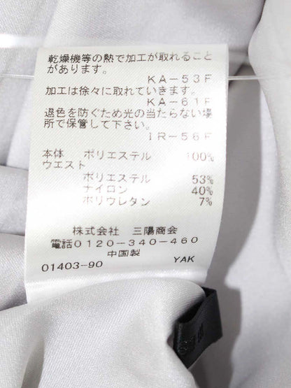 トゥービーシック W5S03-220-09 スカート 42 ブラック 花びらモチーフ ウエストゴム ITXICTVJCIX7 【SALE】