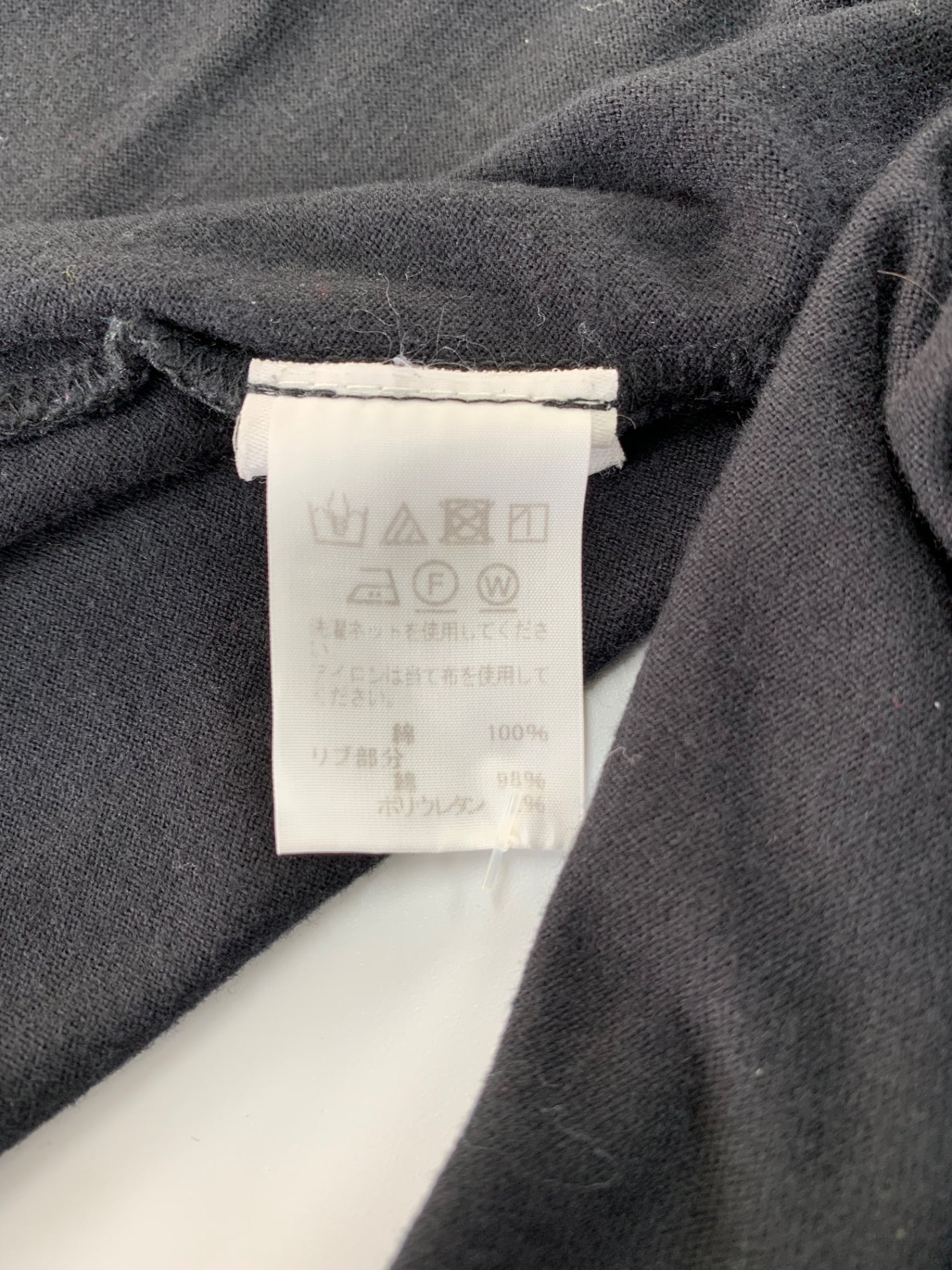 オムプリッセイッセイミヤケ HP01JK001 ハイネックカットソー 2 ブラック IT435CHGS0IO