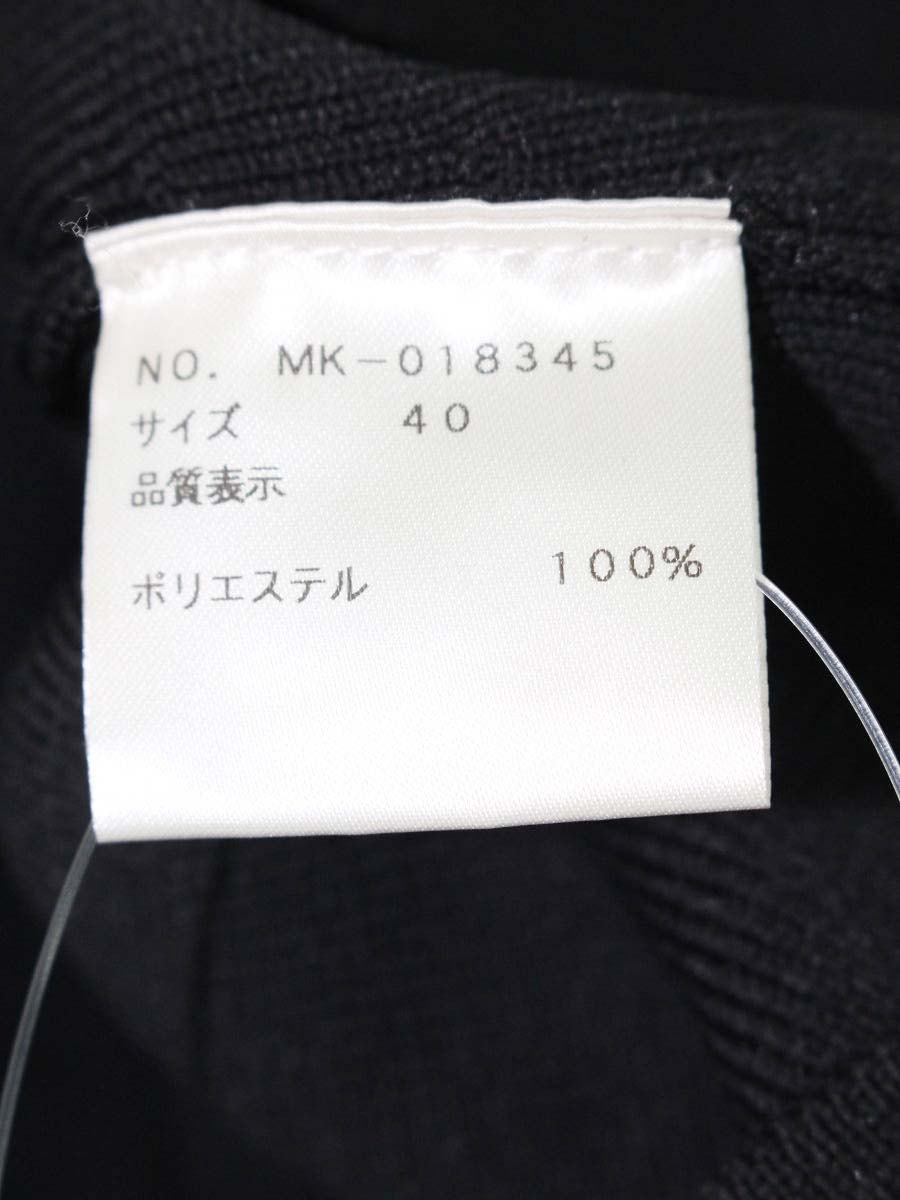 エムズグレイシー 白襟付きニットワンピース 018345 40 ブラック パールボタン ITL5IYP9JHZW