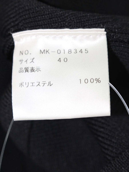 エムズグレイシー 白襟付きニットワンピース 018345 40 ブラック パールボタン ITL5IYP9JHZW