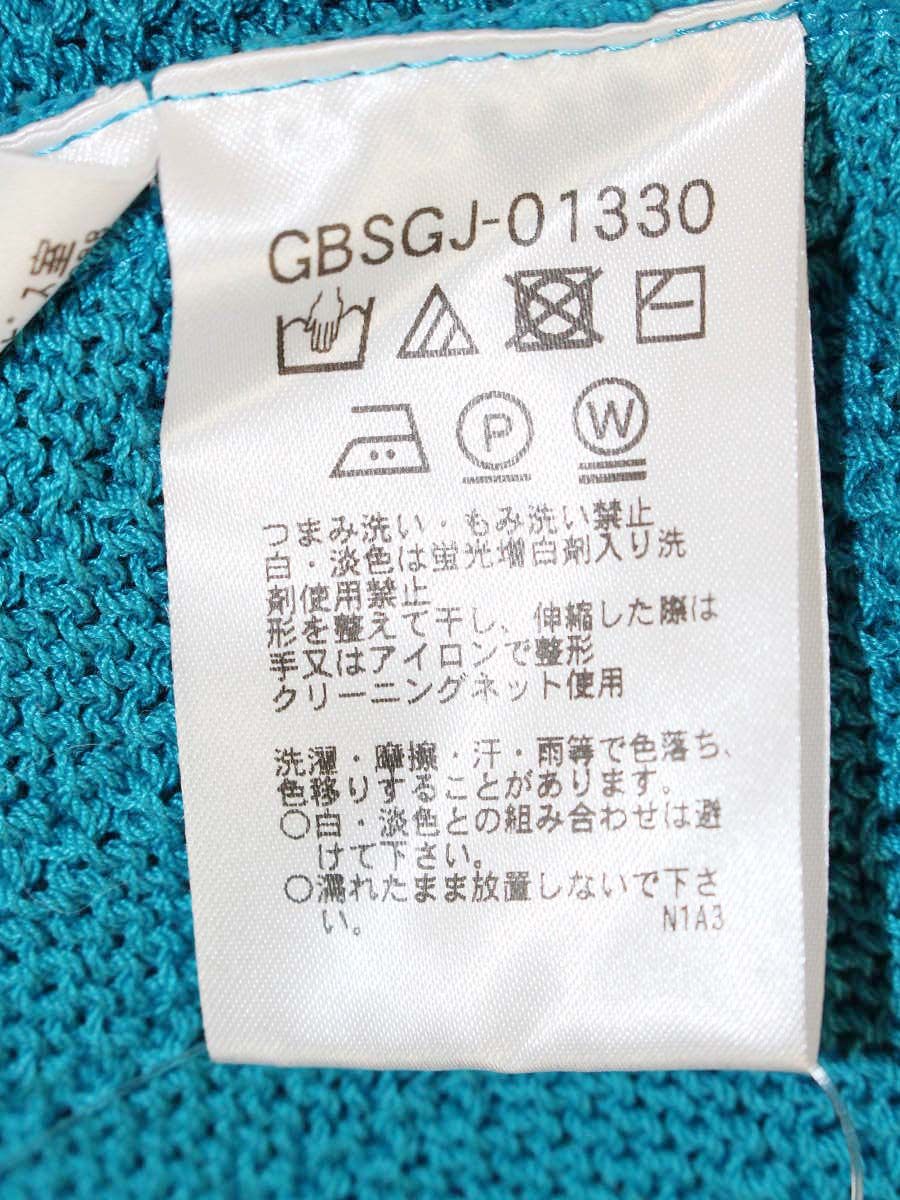 シビラ アイレットデザインカーディガン GBSGJ-01330 M ブルー 24SS IT58MQQ7H5QM