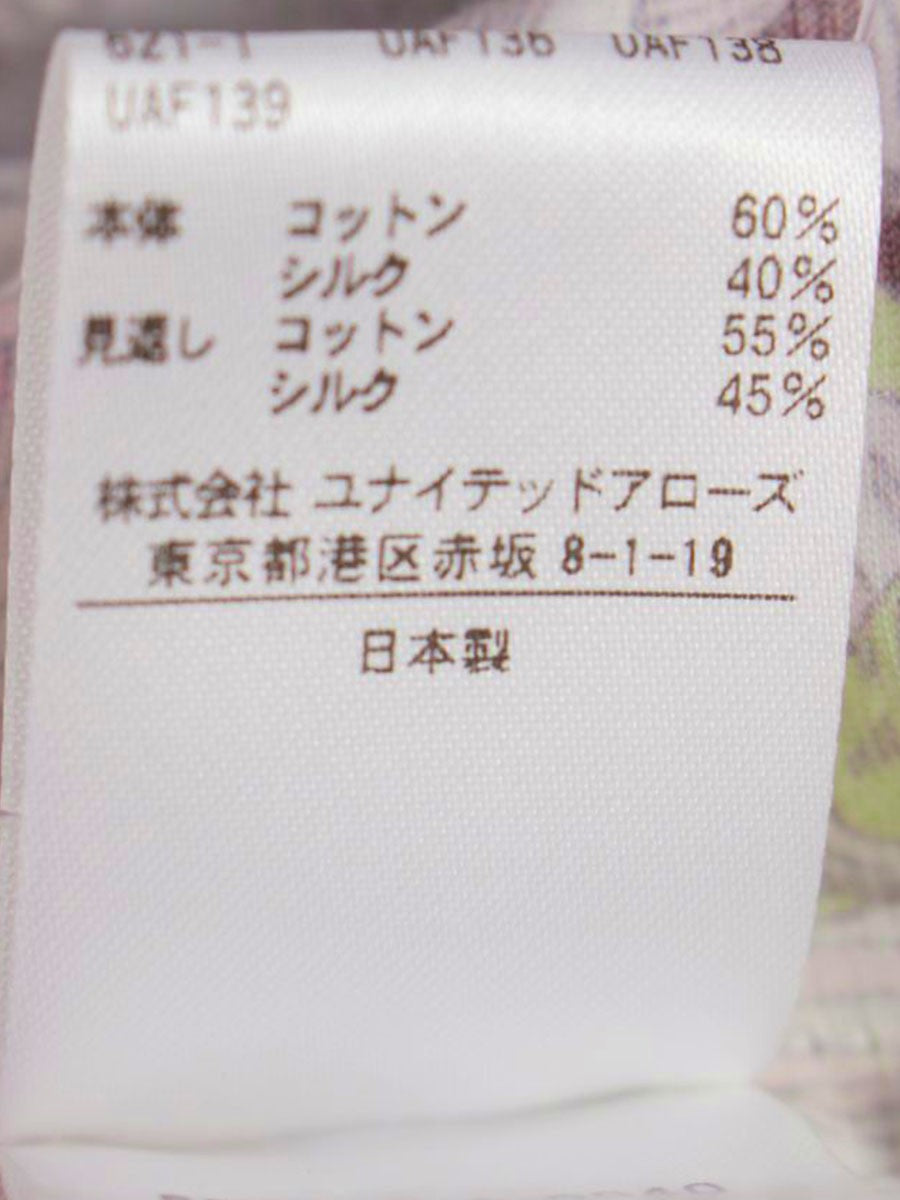 ドゥロワー コットンシルクプリントタックブラウス 6521-299-0940 36 ピンク ITPYBOVAU5UW 【SALE】