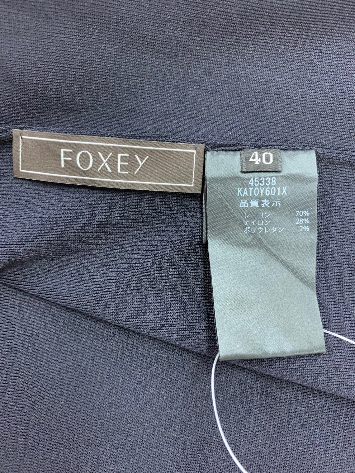 フォクシー Knit Top  Mariage 45338 トップス 40 ネイビー ストレッチ 半袖 ITZ83ADYGW2Q