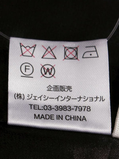 スーパービューティー スカート 42 ブラック ベロア リボン ITR0NH601UZU 【SALE】