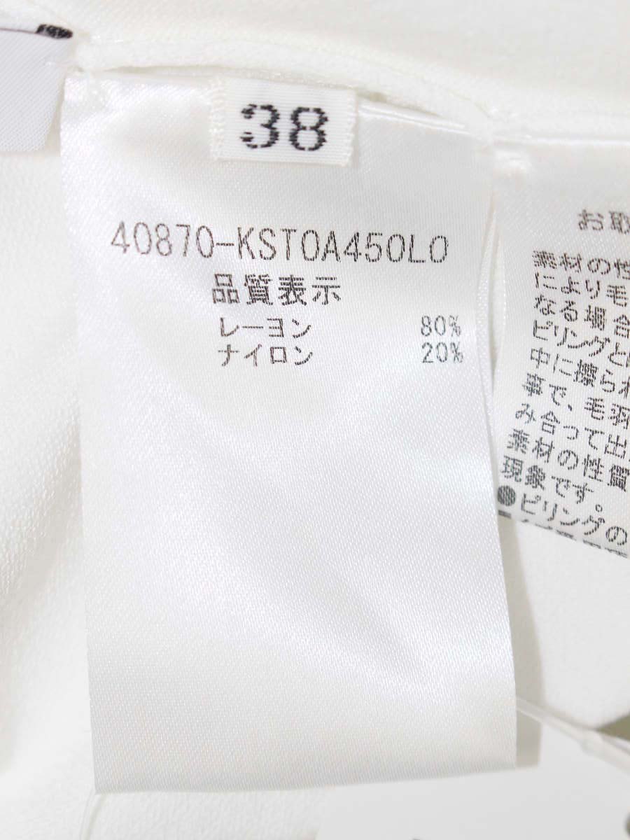 フォクシーブティック Knit Top New Standard 40870 ニット セーター 38 ホワイト IT0O2AMLH3H6