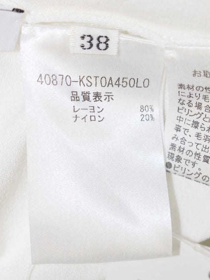 フォクシーブティック Knit Top New Standard 40870 ニット セーター 38 ホワイト IT0O2AMLH3H6