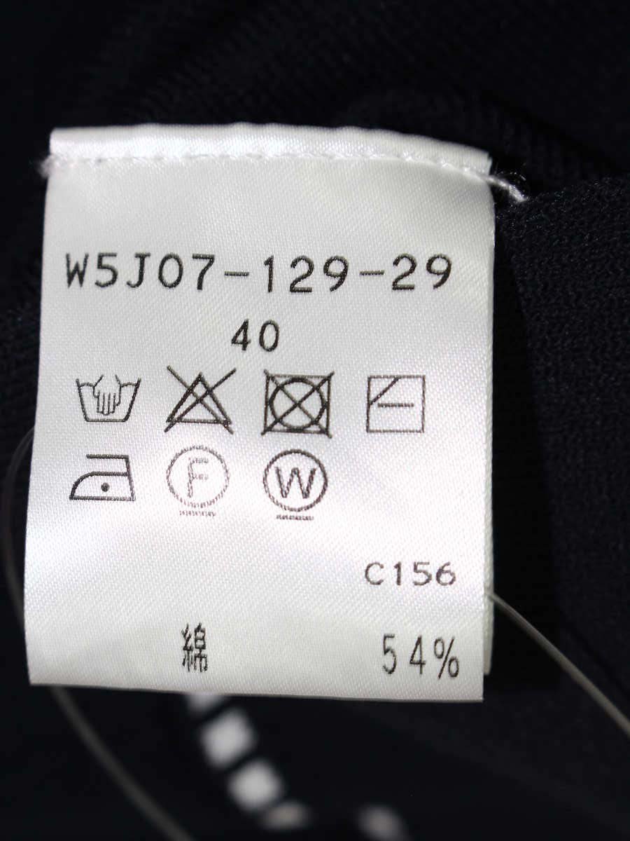 トゥービーシック W5J07-129-29 ニットワンピース 40 ネイビー ITWSBO9BP3OY