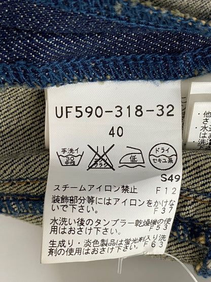 トゥービーシック UF590-318-32 デニムスカート 40 ブルー フレア ITLT8J9WV1UW
