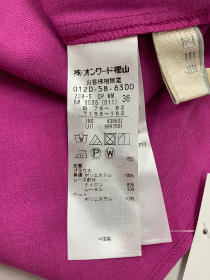 自由区 OPWMBM6555  セットアップ 36 ピンク Vネック スカート ITIH2GDP9XQS