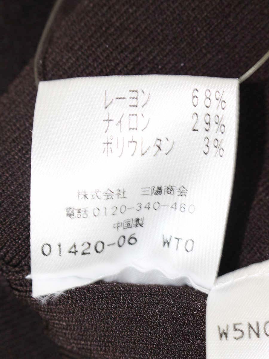 トゥービーシック W5N04-818-55 ニットセーター 40 ブラウン フェイクパール リボン ITC85V3M1DFC