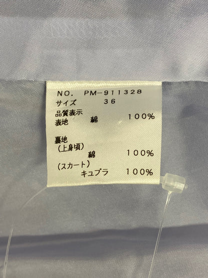 エムズグレイシー 911328 ワンピース 36 ブルー リボン ストライプ ITK76ZUPAYWO