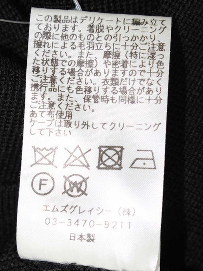 エムズグレイシー 818711 ニット 38 ブラック クールネック IT9QXXXFT6UO