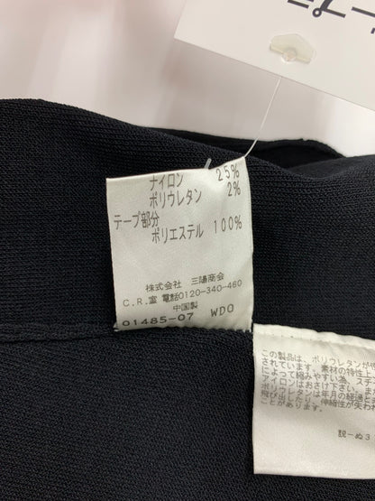 トゥービーシック UDF42-652-09/UDF40-652-09 アンサンブル Ⅱ ブラック プリーツリボン ITTPNUZ9BFS0