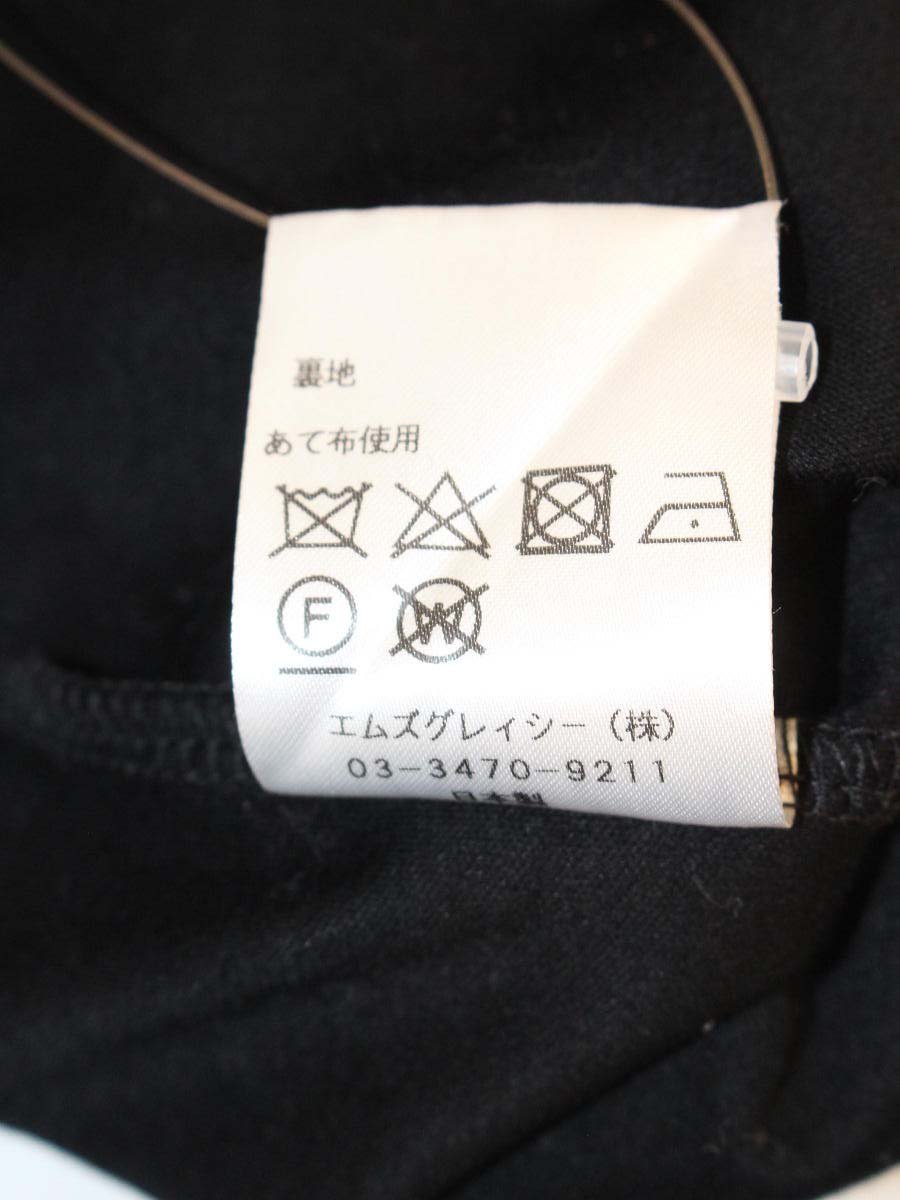 エムズグレイシー SA-2006-004 Tシャツ 38 ブラック ロゴ ITCM1302ZUIO