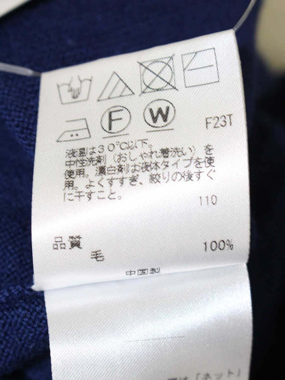 トッカ KRTOYW6560 ニット セーター XS ブルー ウール ITX4B19IBUAE