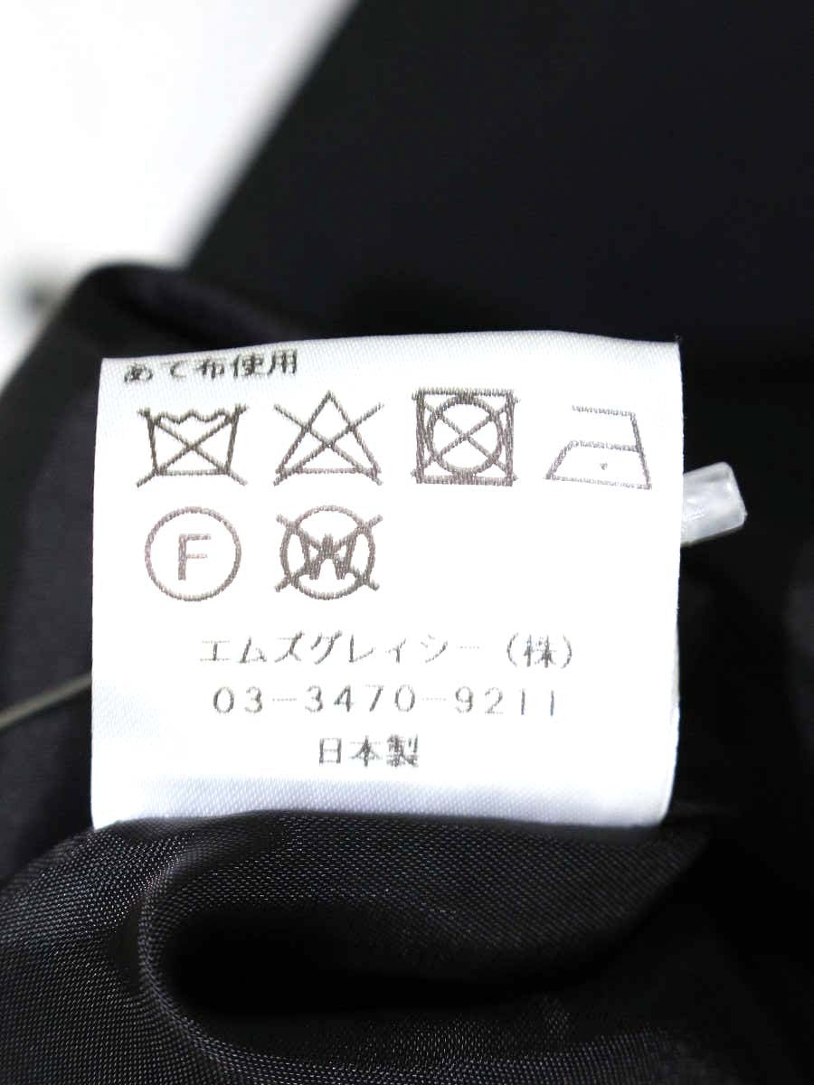 エムズグレイシー ギャザーフレアーエレガントスカート 217107 スカート 40 ブラック IT3RM8FAD56O 【SALE】