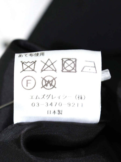 エムズグレイシー ギャザーフレアーエレガントスカート 217107 スカート 40 ブラック IT3RM8FAD56O 【SALE】