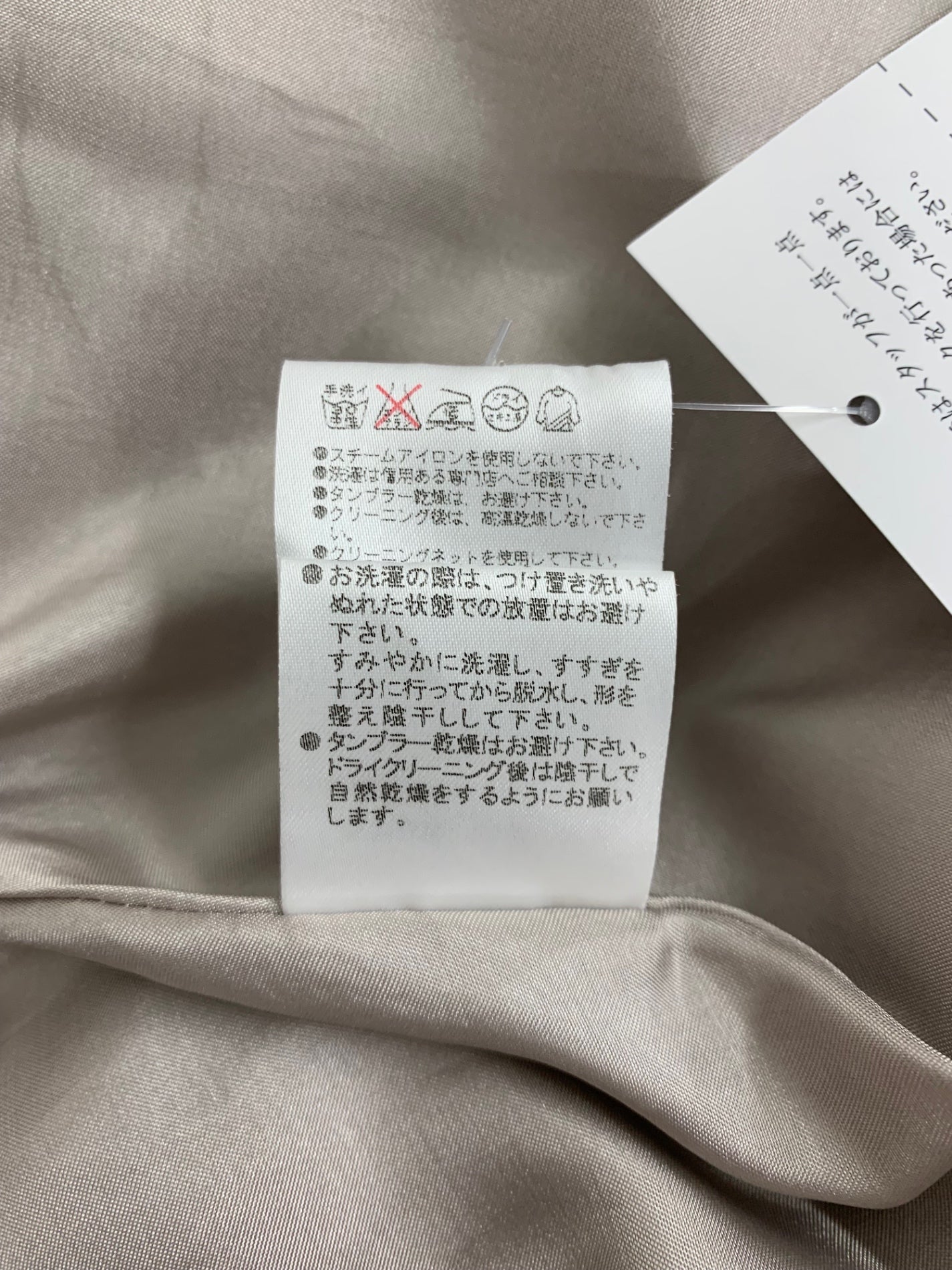 デイジーリン for フォクシー DAISY WASHABLE DRESS 35784 ワンピース 40 グレージュ | 中古ブランド品 ・古着通販ビープライス