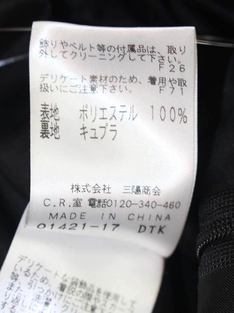 エポカ M5J40621 ワンピース 40 ブラック シースルー ITS5QMSZRX6U
