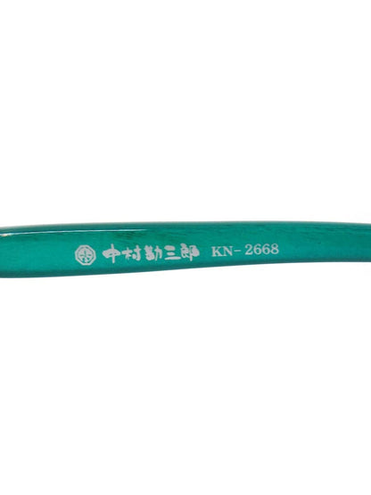 中村勘三郎 KN-2668 メガネ シルバー/グリーン メタルフレーム リムレス シープホーン  COL.C-3 ITEOGQSMK9MW