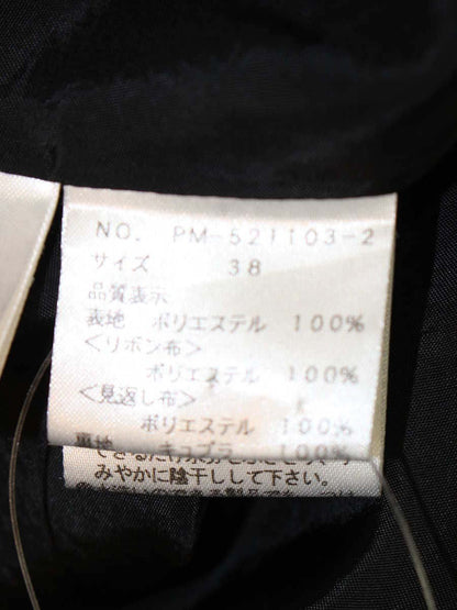 エムズグレイシー 521103 ワンピース 38 ブラック フラワー アイコンモチーフ ITDYO90EAGSI