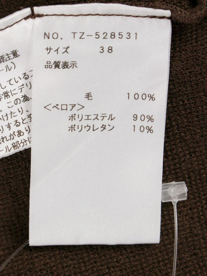 エムズグレイシー 528531 ニット セーター 38 ブラウン スパンコール リボン柄 ITK2G7DFL9HL